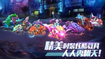 全民枪火2.0最新版本