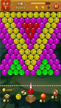 乐游泡泡龙纯净版