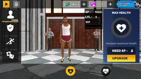 维加斯自由模拟器2