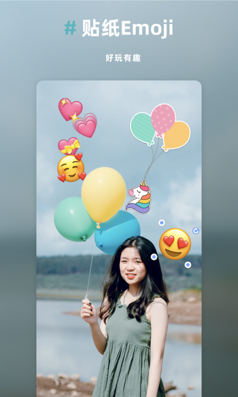 Annotable图片处理app免费版 v1.0