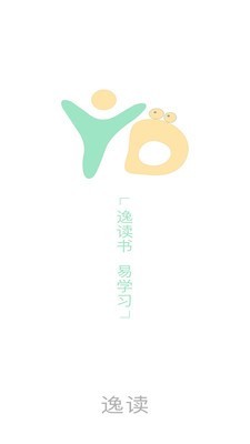 逸读app下载安卓版 v1.7