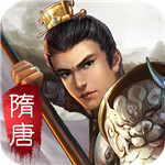 隋唐英杰传无限元宝版