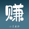 小召兼职苹果手机版 v1.0