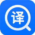 中英互译王app免费版下载