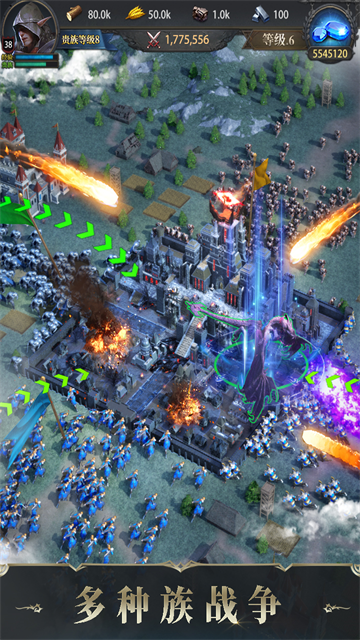 诸王黎明折扣版