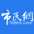 黄山市民网app官方安卓版