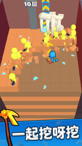 挖呀挖呀挖手游安卓版