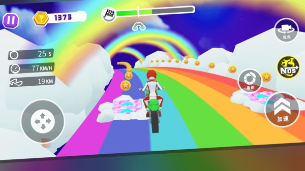 极限摩托2手机版