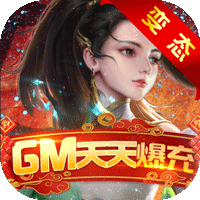 逆苍穹免费版