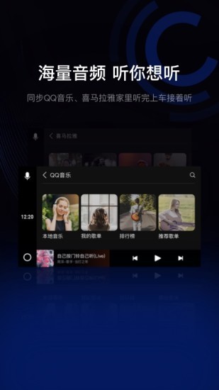 驾考伴侣真题训练app安卓免费版下载