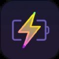 电池管理Android版手机软件app