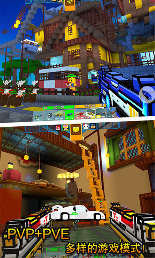 像素射击安卓正式版