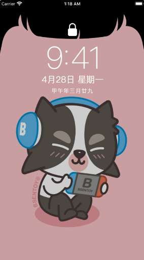 刘海壁纸APP免费版下载 v1.0.0