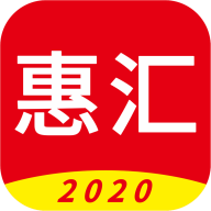 惠汇购物平台app下载 v1.0.0