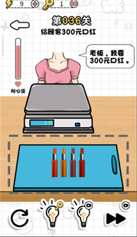 切割达人最新版