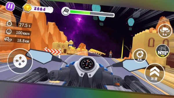 极限摩托2手机版