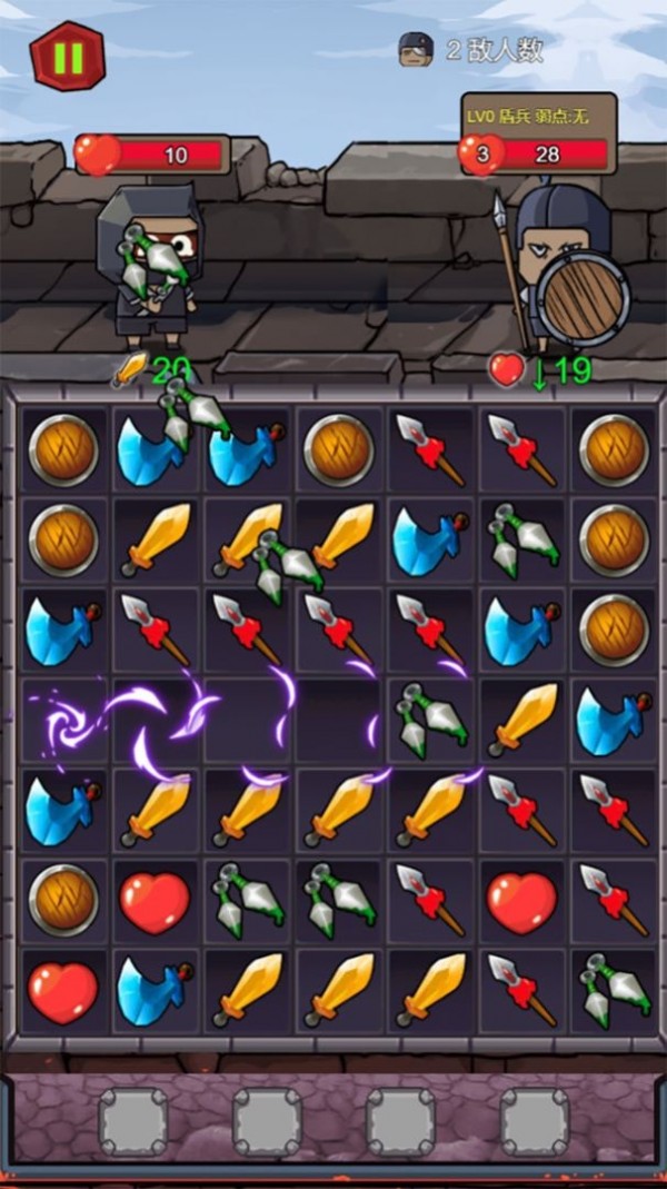 忍者拯救计划最新版