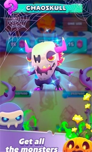 怪物传说中文版