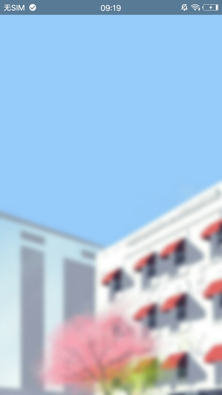 Blur壁纸app官方安装 v1.0