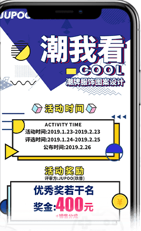 摸鱼塘app官方版安卓版 v2.3.11
