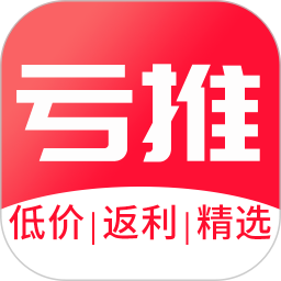 亏推app官方版安卓版 v5.4.6