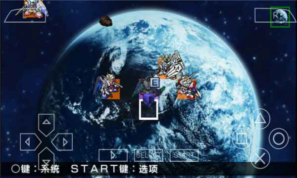 SD高达G世纪超越世界免费版