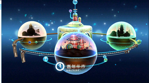 机器人科迪2最新完整版