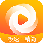 极速精简版app最新版4.0.0安装 v2.2.9.1