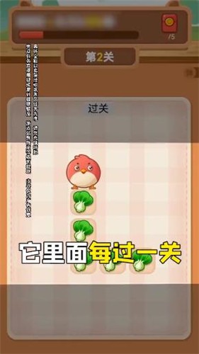 我连的贼快最新版
