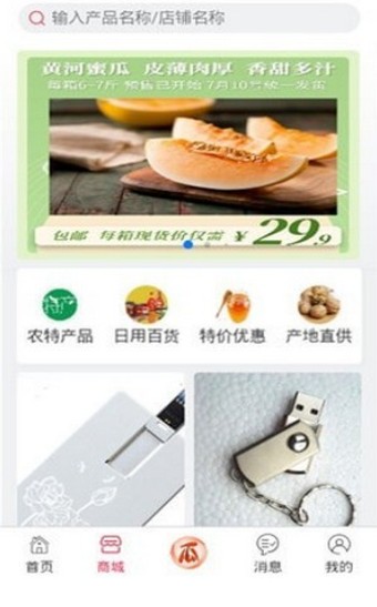 快乐视频安卓最新2021软件 v1.0.0