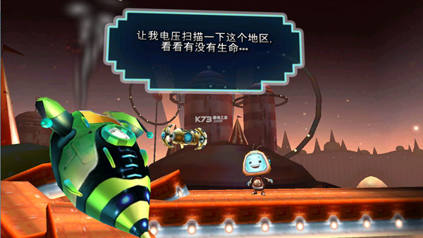 机器人科迪2最新完整版