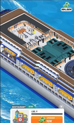 闲置游轮最新版