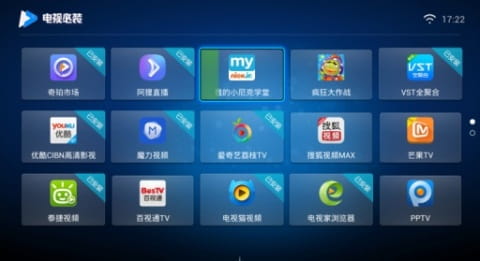 电视必装 v1.6