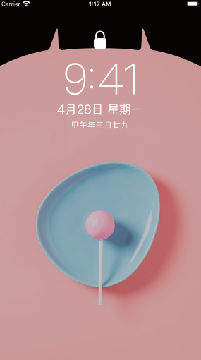 刘海壁纸APP免费版下载 v1.0.0