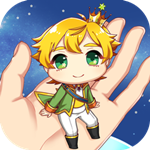 青春期遇见小王子免费版