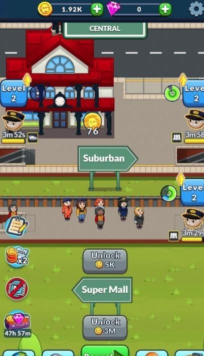 闲置列车达人最新版