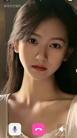 反差交友app最新版下载