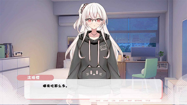 未完信笺纸鸢