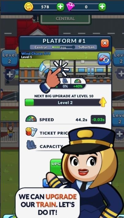 闲置列车达人最新版