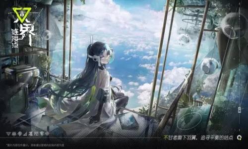 勇士历险安卓版