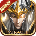 精灵盛典黎明0.1折扣服