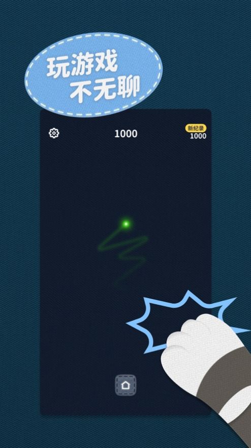 HeyPet萌宠相机小玩具app官方最新版