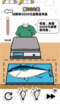 切割达人最新版