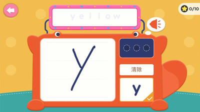小小英语高频词电子版app下载