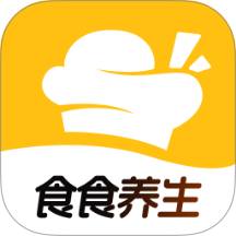 食食养生app