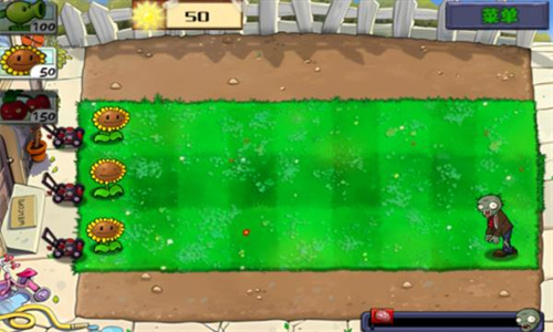植物大战僵尸无尽模式