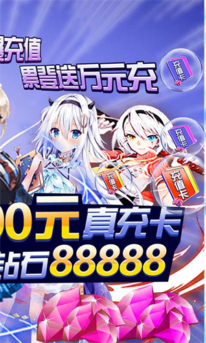 糖果大作战BT版