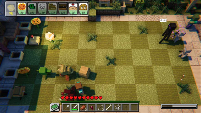 PVZMC