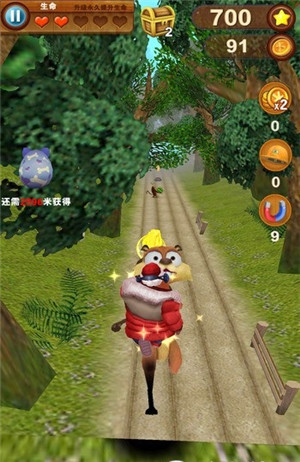 熊出没之熊大快跑内购破解版