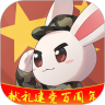 强国哨兵最新版